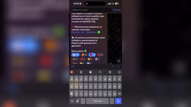 НОВЫЙ ТИК ТОК НА АЙФОН ЗА 2 МИНУТЫ! КАК ВЫКЛАДЫВАТЬ НОВЫЕ ВИДЕО В ТИКТОК НА IPHONE В 2024 БЕСПЛАТНО смотреть онлайн