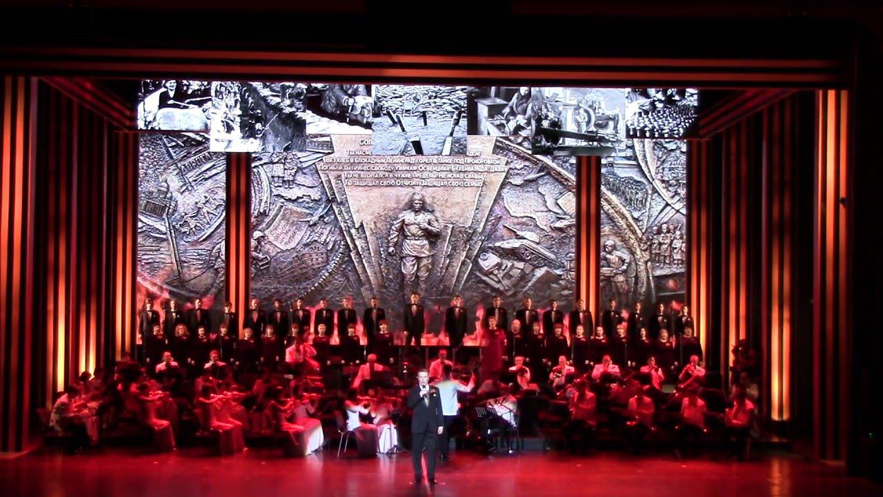 Поклонимся великим тем годам смотреть онлайн