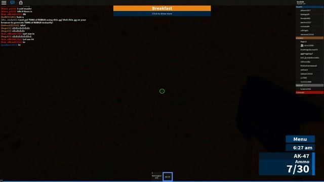 ИМБОВЫЙ СПЕЦНАЗ - Roblox Prison Life смотреть онлайн