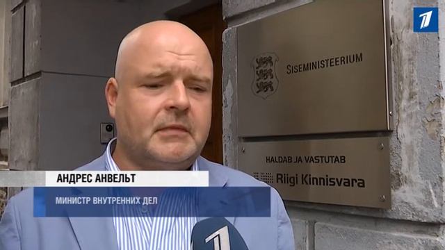 Очередное радикальное предложение — аннулировать серые паспорта смотреть онлайн