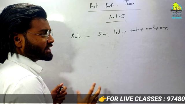 PAST PERFECT TENSE OR SIMPLE PAST TENSE MAIN KYA DIFFERENT HAI ENG LANGUAGE( PART-1) WITH SKS SIR? смотреть онлайн