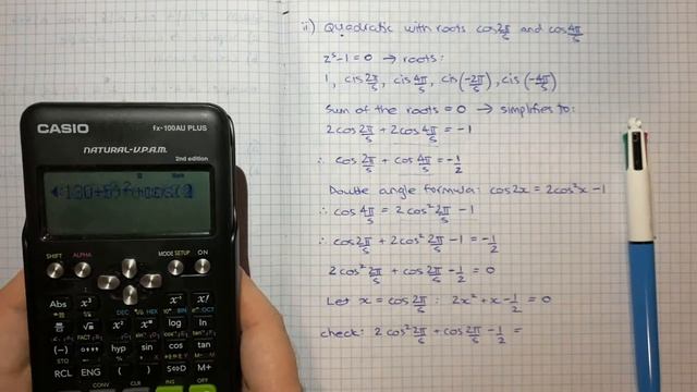 How to form a quadratic equation with roots cos(2π/5) and cos(4π/5) and find the exact values of .. смотреть онлайн