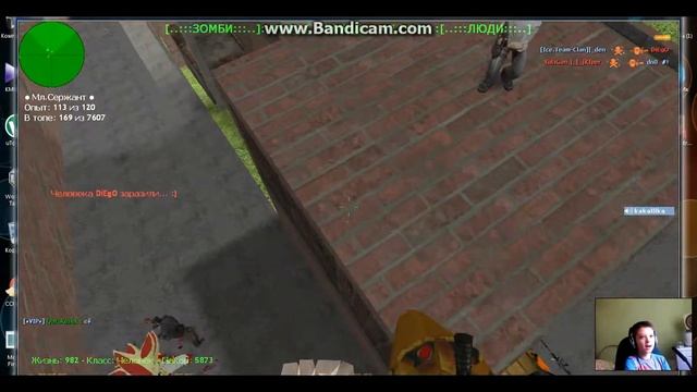 Играем на зомби сервере Uneversal Zombie Arena часть 1 смотреть онлайн