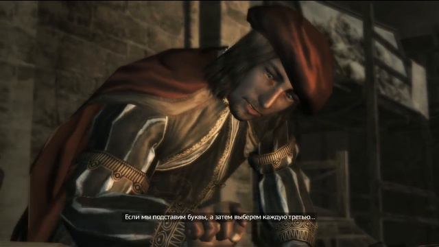 Assassin’s Creed II - СВЕДЕНИЕ СЧЕТОВ! #5 смотреть онлайн