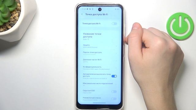 Точка доступа на смартфоне HOTWAV Note 12 / Как включить точку доступа на устройстве HOTWAV Note 12 смотреть онлайн