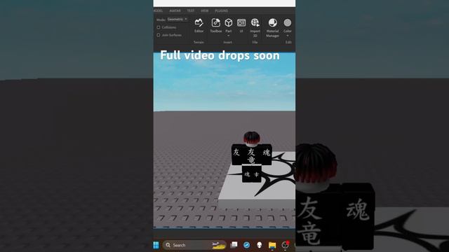 I made a Jujutsu Kaisen Game in Roblox! (Roblox Studio Scripting) [Part 3: Combat] #jujutsukaisen смотреть онлайн