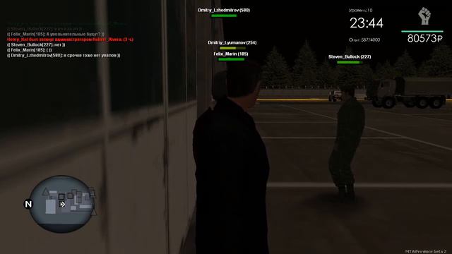 Я НАХОЖУСЬ В АРМИИ!!! ЧАСТЬ 2!! #38 MTA PROVINCE смотреть онлайн