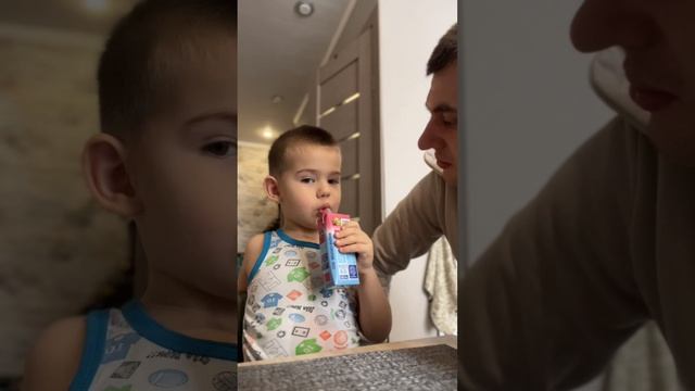 Не угу ,а да!