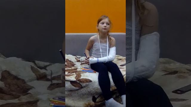 Мой гипс!!!!!???????