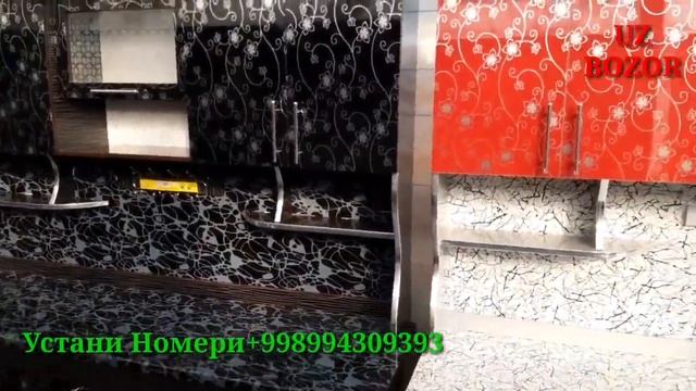 АНДИЖОН ЖОХОН БОЗОР смотреть онлайн