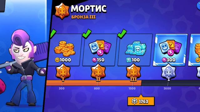Бравл старс / Brawl stars мегакопилка / mega pig #brawlstars #рекомендации #bs #рек #games смотреть онлайн