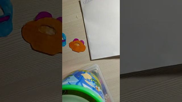 Карты/Утя/Телефоны? моя колекция смотреть онлайн
