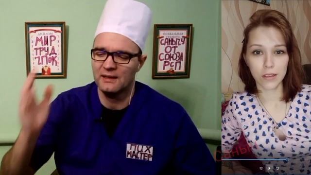 Как Я Бросила МУЖА смотреть онлайн