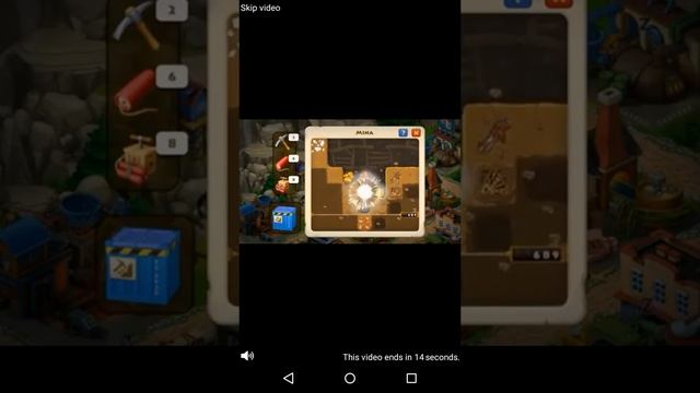 Boom Dots #Nervosão смотреть онлайн