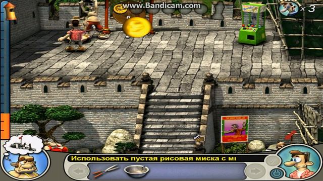прохождение игры как достать соседа 2 по ком звонит гонг смотреть онлайн