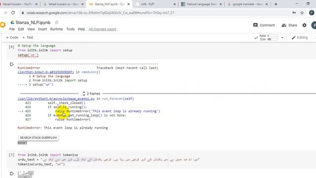 Tutorial 32: iNLTK -Natural Language Toolkit for Indic Languages| iNLTK with Python Fahad Hussain C смотреть онлайн