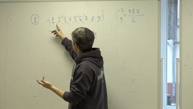 Подготовка к Всероссийской олимпиаде по математике. Комбинаторика. 10-11 классы смотреть онлайн