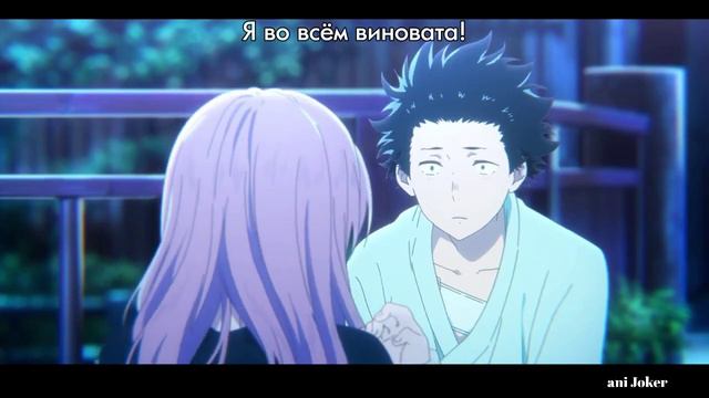 [AMV] Закрой глаза (очень грустный аниме клип) смотреть онлайн