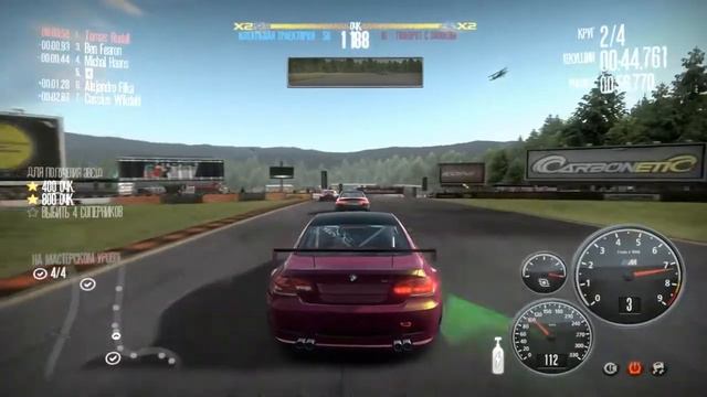 Прохождение игры Need For Speed: Shift - #51 Уровень 2, Гонка на Alpental. смотреть онлайн