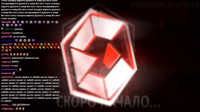 БРАТИШКИНА РАЗБАНИЛИ/ПЕРВЫЕ ЭМОЦИИ/ВОВА ПОКАЗАЛ СВОЕ РАБОЧЕЕ МЕСТО #bratishkinoff #братишкин