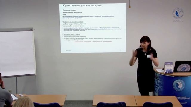 Мастерство и Личный Рост