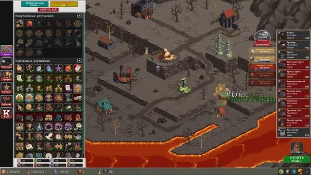 Realm Grinder Let's Play #12 - перевоплощение 4 смотреть онлайн