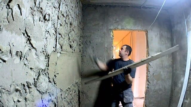 Как подготавливаем стены под плитку смотреть онлайн