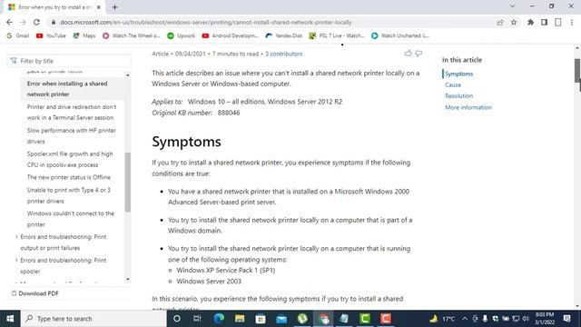 Solved-A policy is in effect on your computer which prevents you from connecting to this print queu смотреть онлайн