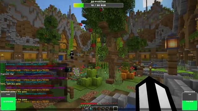 ПРИВАТНЫЙ СЕРВЕР MINECRAFT 1.16.5 смотреть онлайн