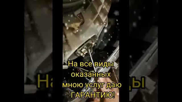 Не греет воду Lg смотреть онлайн