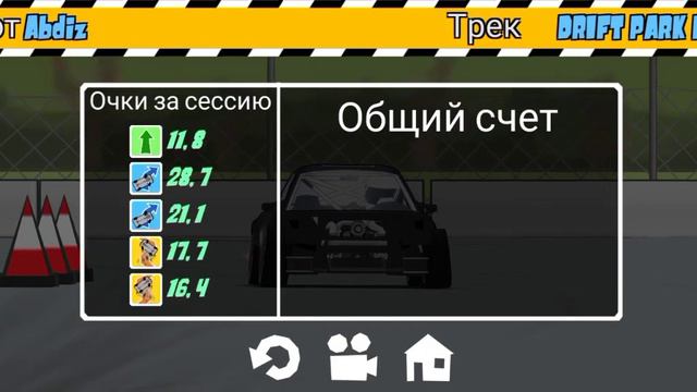 Как заработать много денег в Fr Legends! смотреть онлайн