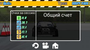 Как заработать много денег в Fr Legends!