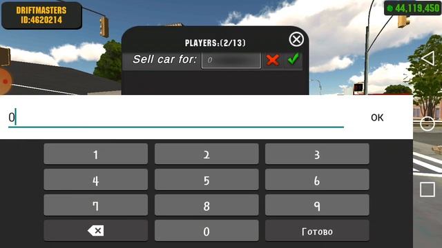 Продал порш RED BULL другу за 0 кар паркинг/car parking multipleyr смотреть онлайн