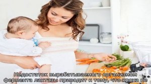 Зеленый стул у грудничка на грудном вскармливании со слизью