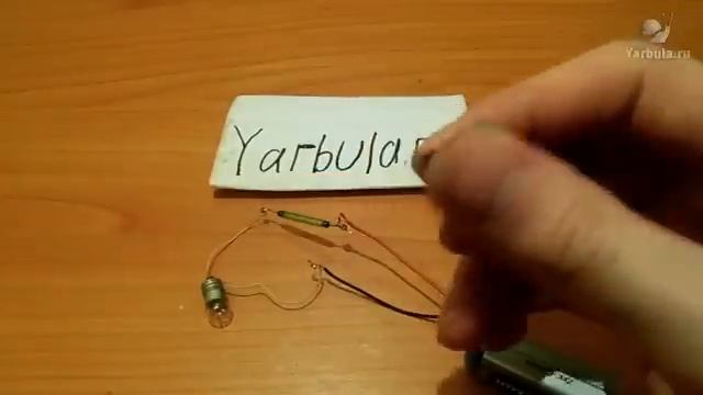 Как сделать бесконтактный выключатель смотреть онлайн