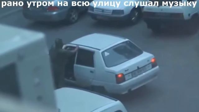 СПРАВЕДЛИВАЯ ПОДБОРКА Люди получают по заслугам new Часть 109 смотреть онлайн