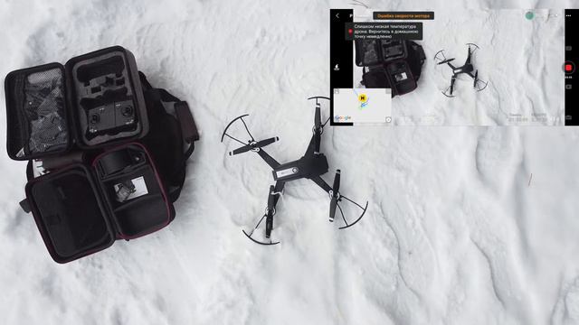 Dji mavic mini СМОЖЕТ ???? на буксир другой квадрик .Спасение рядового мавиком .ТЕСТ ОБЗОР+ полет смотреть онлайн