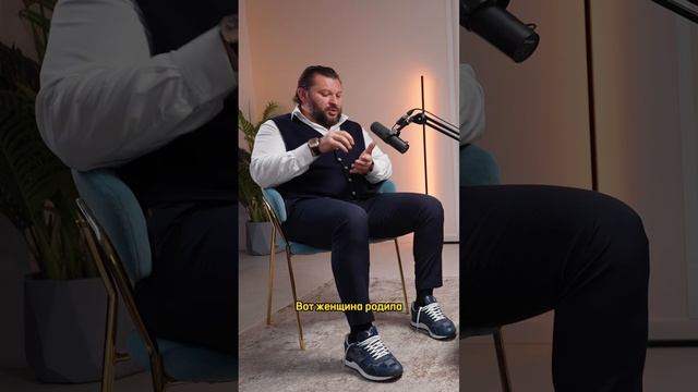 Что должно стоять на первом месте? ? Марк Бартон смотреть онлайн