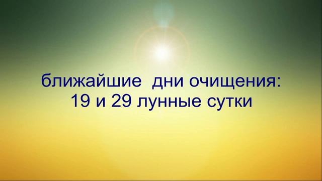 Благополучие в доме смотреть онлайн