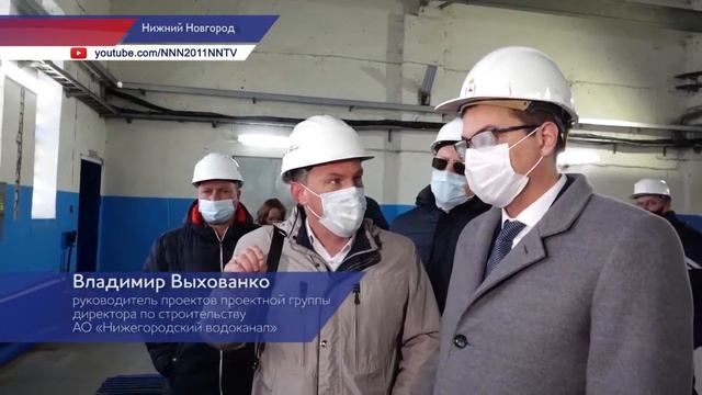 Станция предварительной аммонизации воды в Нижнем Новгороде