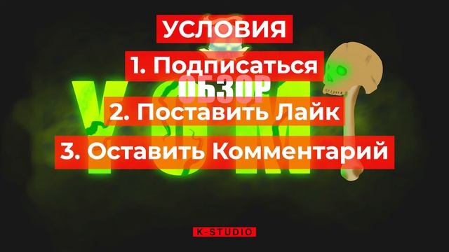 Roblox [GPO] Обзор фрукта Yomi-Yomi no mi смотреть онлайн