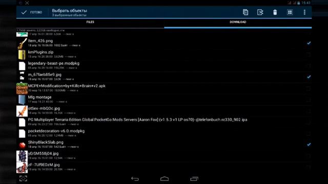 Как поставить текстуры на террарию (Android) смотреть онлайн