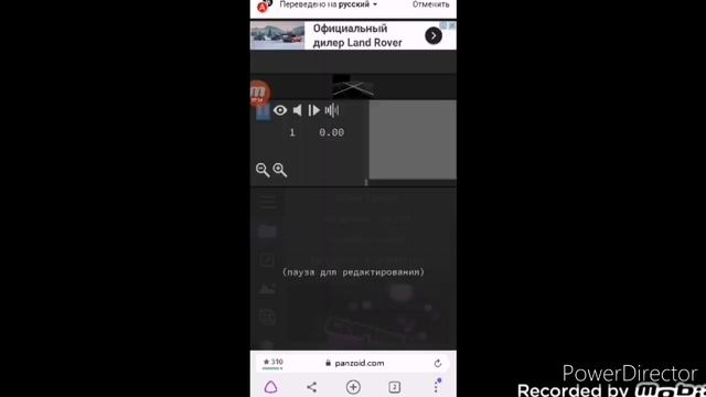 ||я раскрыла тайну как сделать интро! ||читайте описание) || смотреть онлайн