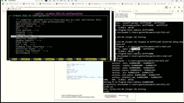 Поднимаем MYIR FZ5 – AI Accelerator Card на Xilinx Zynq UltraScale+ MPSoC ZU5EV