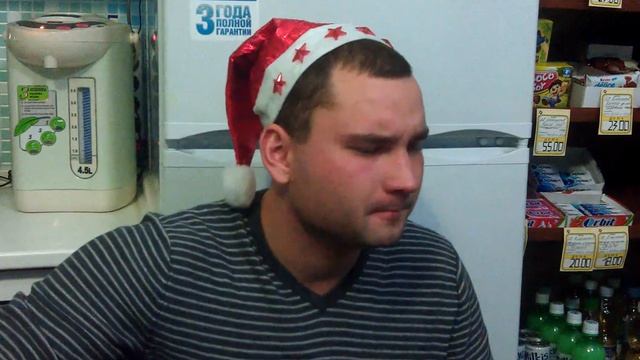 Алейников Михаил - Карие глаза