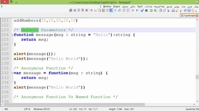 4- الدوال في TypeScript смотреть онлайн