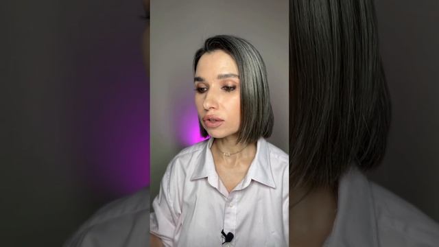 Мой актуальный уход смотреть онлайн