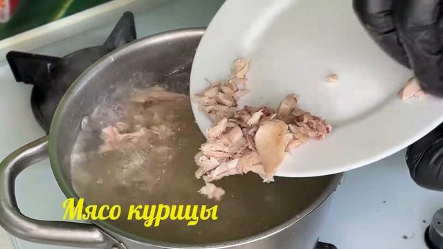 Куриный суп с секретом! Пальчики оближешь