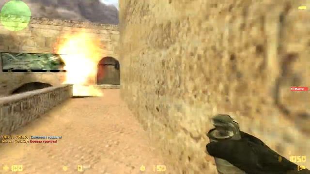 Counter-Strike 1.6 NEXT смотреть онлайн