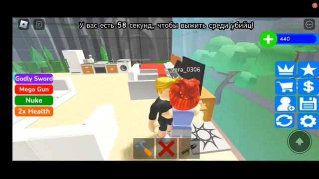 ROBLOX построить и выжить игры для детей прохождение веселая игра роблоксеры смотреть онлайн